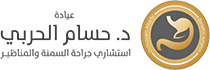 عيادة